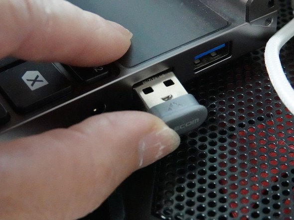 ELECOM Bridge E USB ���V�[�o�[��PC�ɍ�������