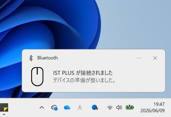 �ڑ�����