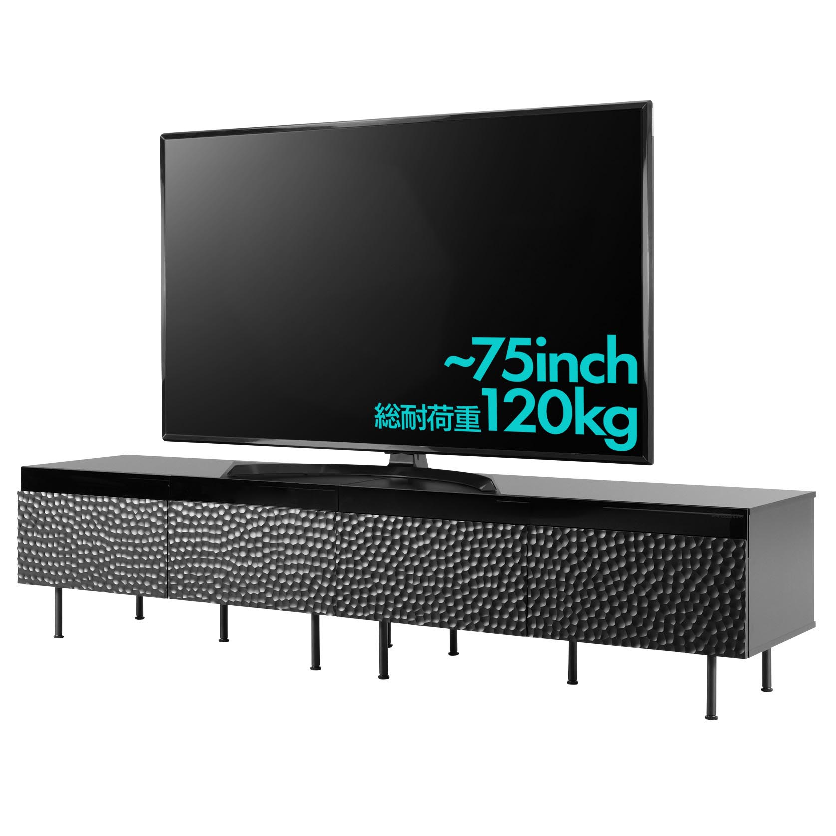 Bauhutte、ゲーミング機器の熱を抑える冷却ファン内蔵テレビ台「空調テレビボード BHV-210G」発売