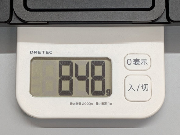 �d�ʂ͎�����848g