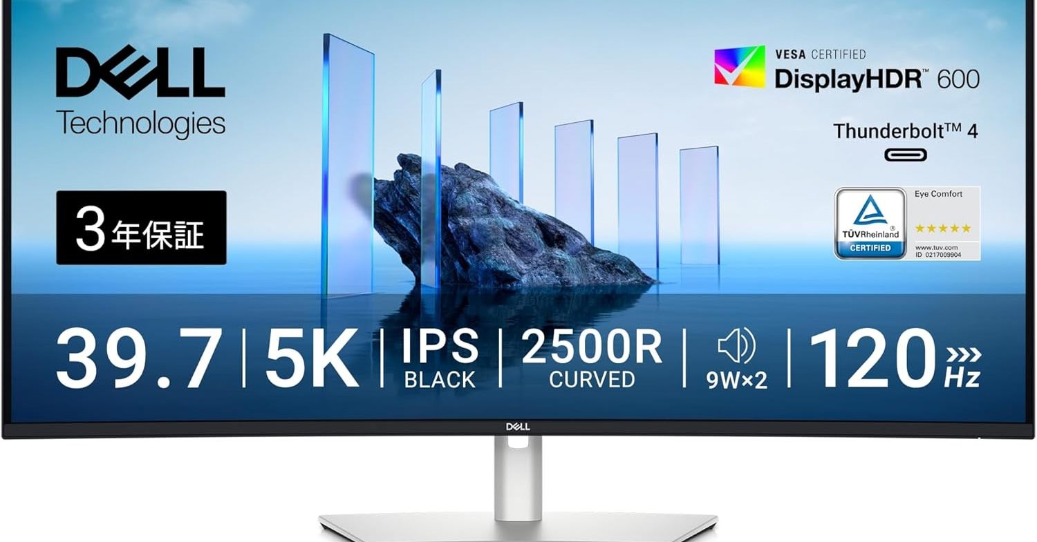 デルの40型5K曲面ウルトラワイドディスプレイ「U4025QW」がセールで約
