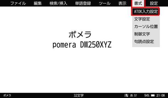 ���j���[���