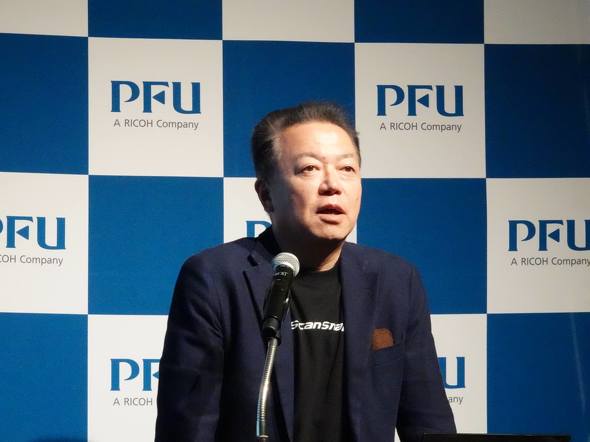 PFU ����� �햱���s���� �{���N�͂���