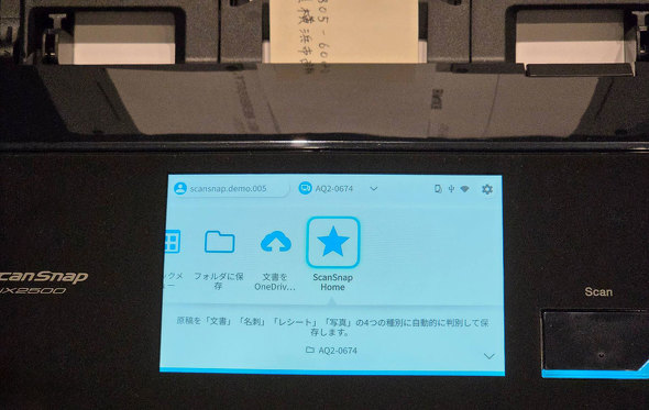 �ʏ�̃X�L�������ł���