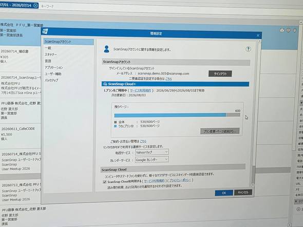 �c�薇��