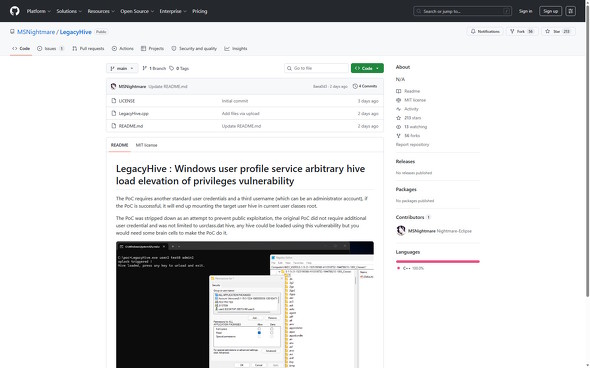 GitHub