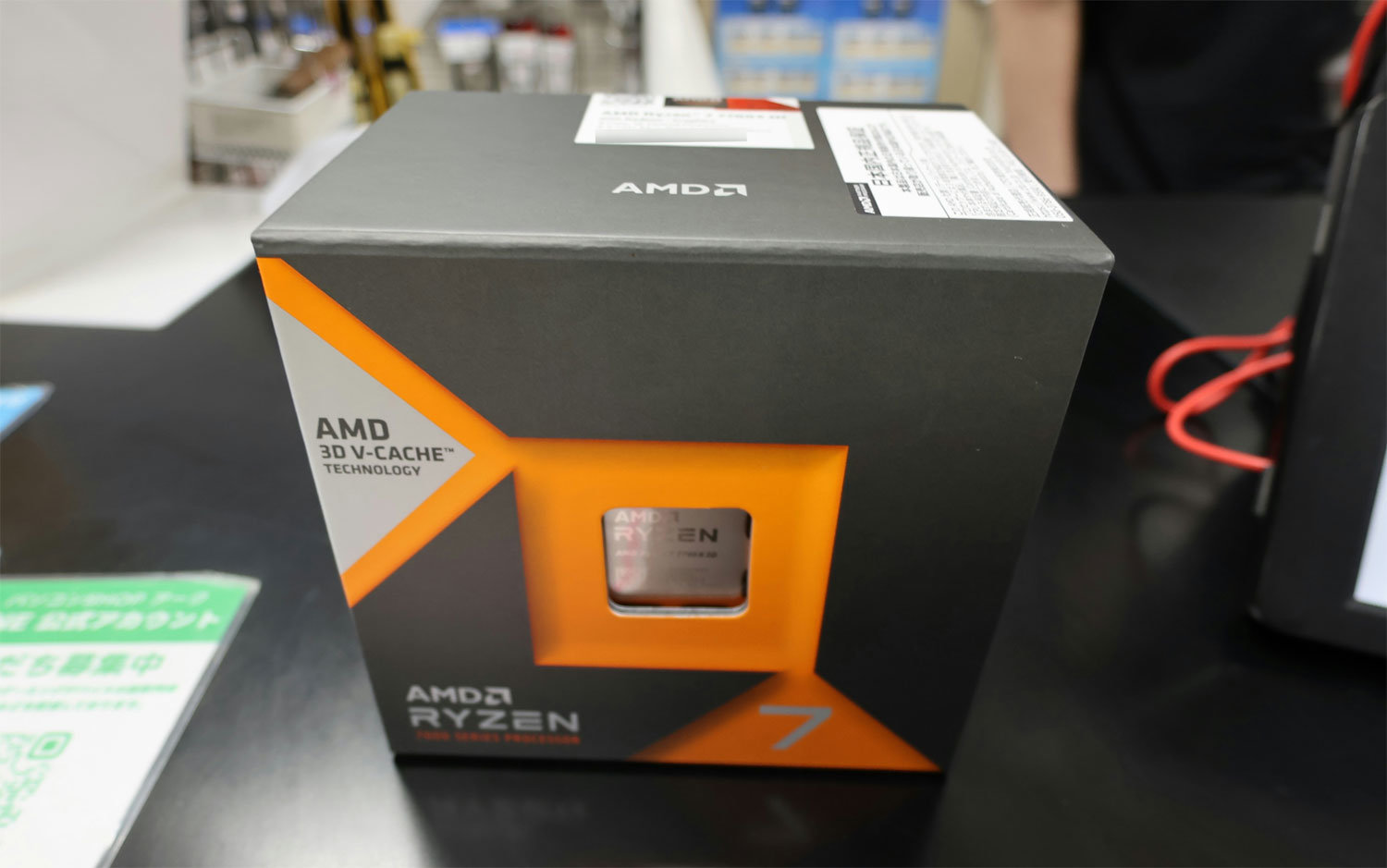 新CPU「Ryzen 7 7700X3D」が登場も悩ましい事情／修理需要で売れる3500