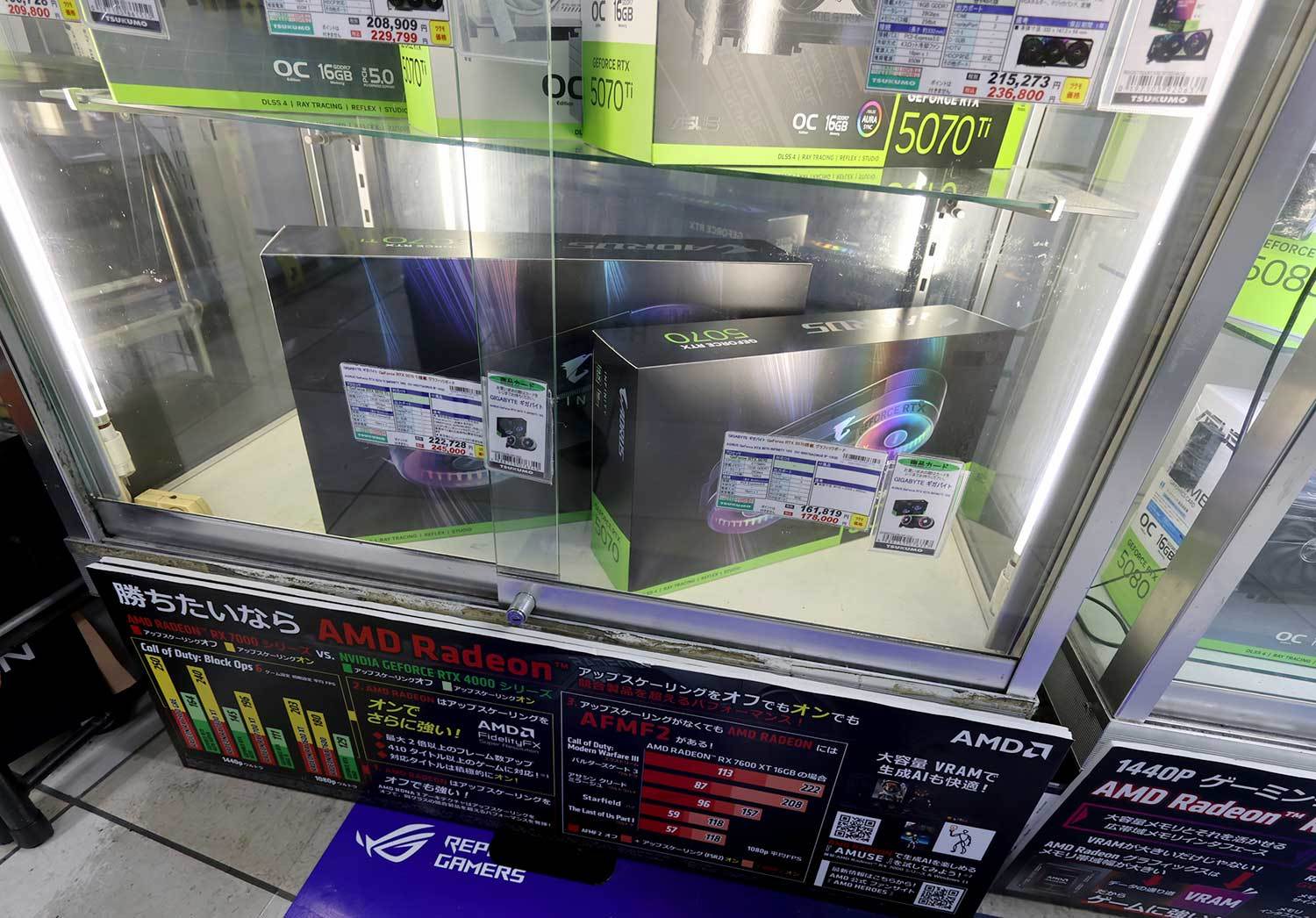 GIGABYTE創立40周年記念モデル「AORUS INFINITY」シリーズが登場、RTX 5080やX870マザーボードをラインナップ