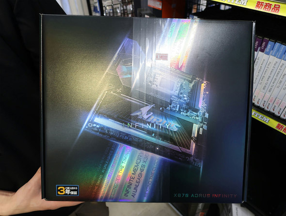 パソコンSHOPアークに入荷した「X870 AORUS INFINITY」