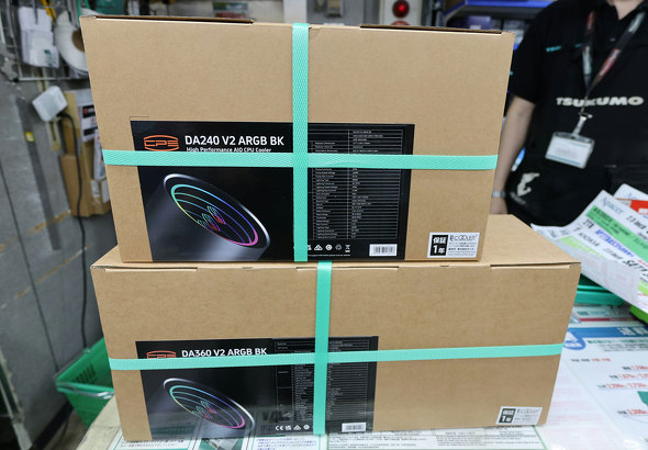 �c�N���p�\�R���{�X�ɓ��ׂ����uDA V2 ARGB BK�v�V���[�Y