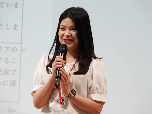 自己紹介タイム