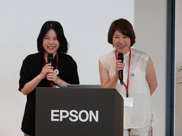 小林さんと関野さん