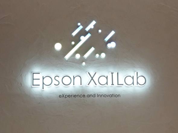 EPSON XaILab