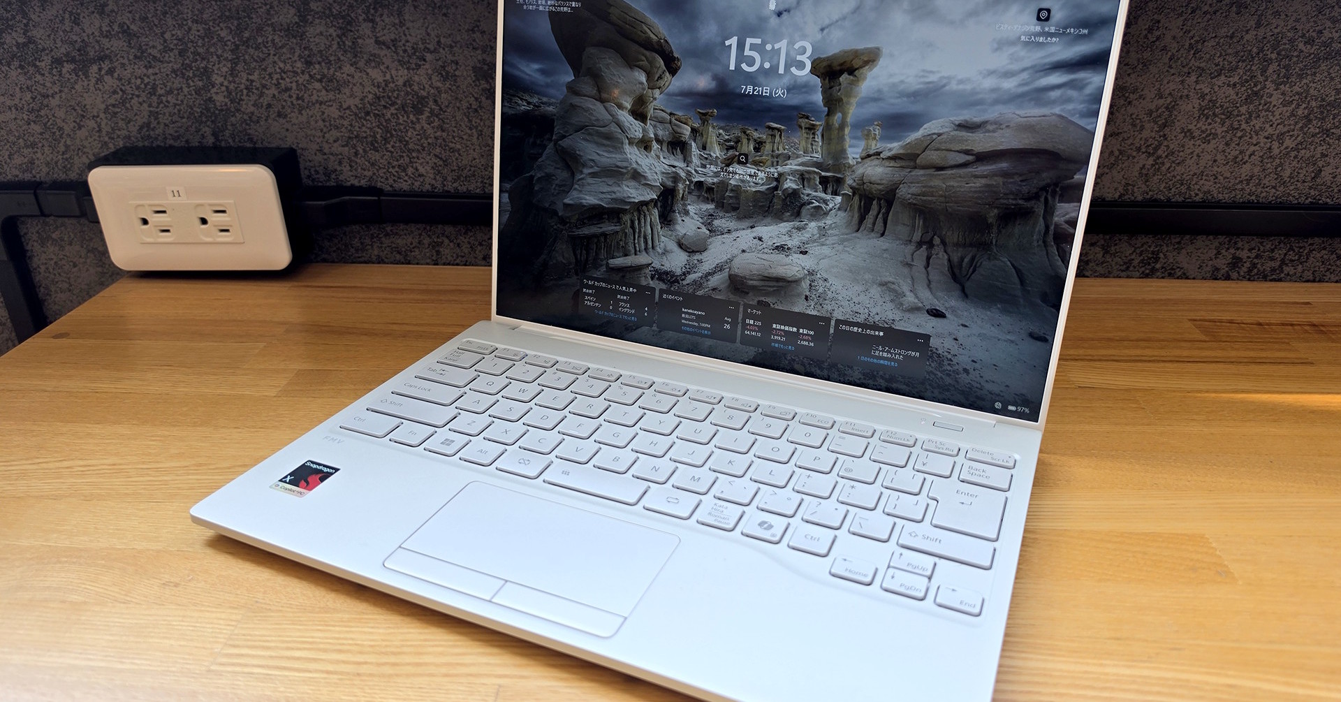 Arm版Windows 11は「普通」に使えるのか？FMV UQ-L1で検証したアプリ互換性