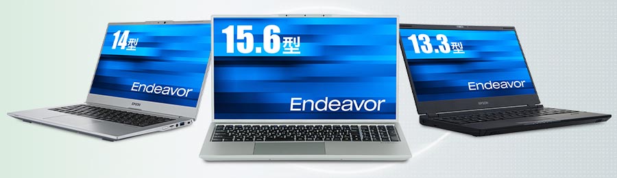 エプソンダイレクト、中古PC「リユースPC」のトライアル販売開始
