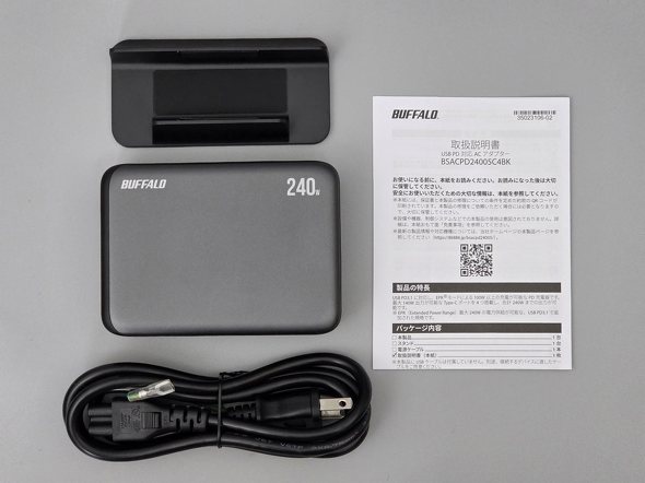 BSACPD24005C4BK