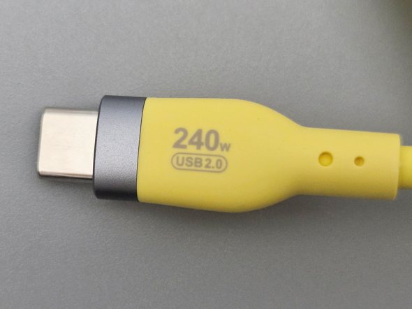 240W