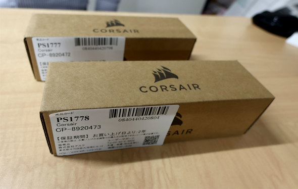 �I���I�X�y�b�N�ɓ��ׂ����uThermalProtect PCIe 5.1 600W 12V-2x6 Cable�v