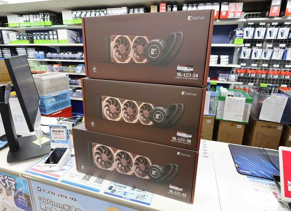 �h�X�p���H�t���{�X�ɓ��ׂ����uNL-LC1�v�V���[�Y