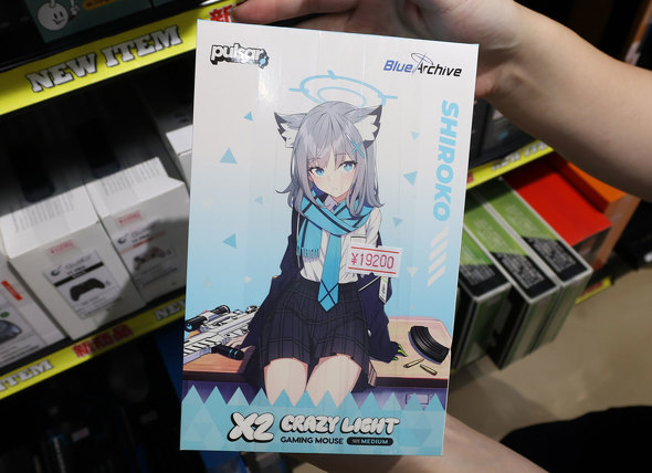 �p�\�R��SHOP�A�[�N�ɓ��ׂ����uPulsar X2 CrazyLight Medium Blue Archive Shiroko Edition�v