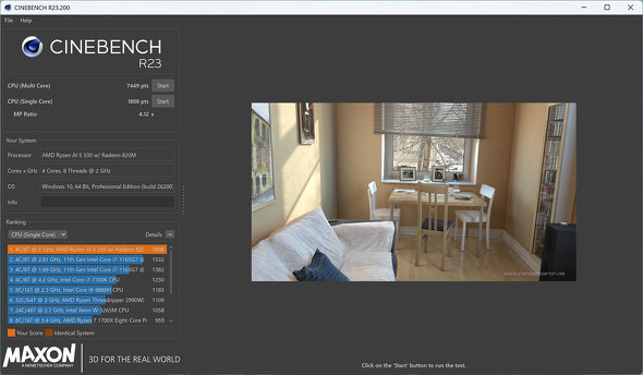 CINEBENCH R23�̃e�X�g����