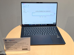 /pcuser/articles/2607/29/240_news077.jpg