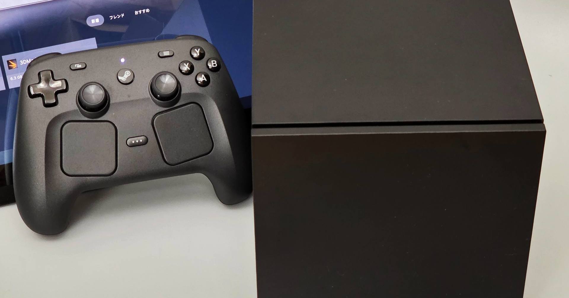 Steam DeckユーザーがSteam Machineを実際に購入しリビング用として徹底比較