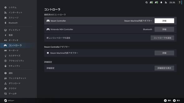 �ǉ����ꂽ