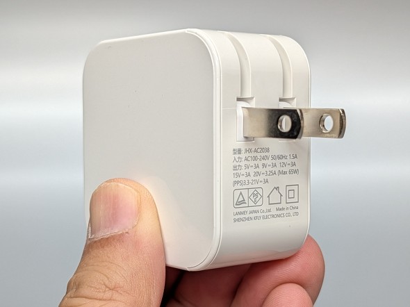 �[�d��͍ő�65W��USB Power Delivery�iPD�j�ɑΉ�