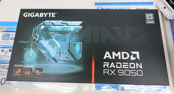 �M�K�o�C�g�́uGV-R9050GAMING OC-8GD�v