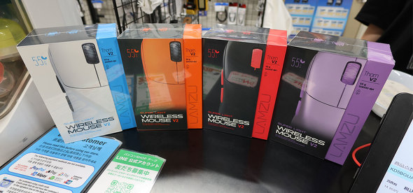 �p�\�R��SHOP�A�[�N�ɓ��ׂ����uLAMZU Thorn V2�v