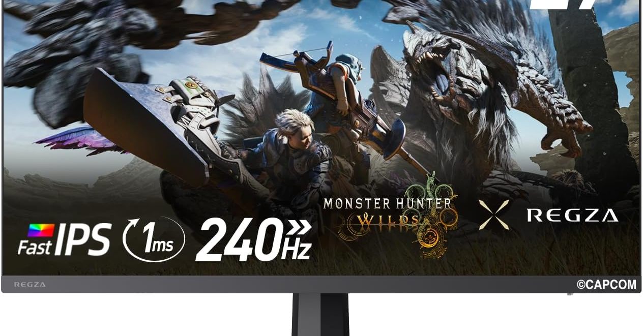 REGZA ゲーミングモニター 27 WQHD 240Hz RM-G276N REGZAの27型／240Hz／WQHDゲーミングディスプレイ「RM-G276N」がセール