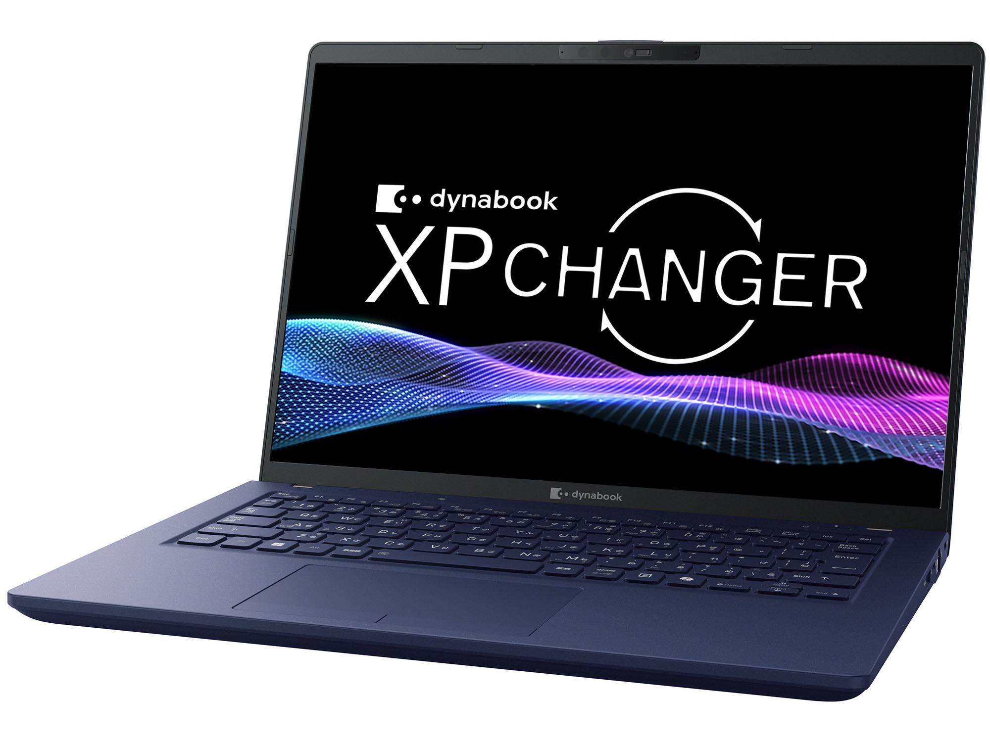 Dynabook、13.3型／14型モバイルノートのラインアップを拡充 Core