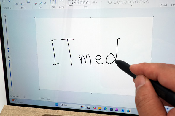 �X�����y��