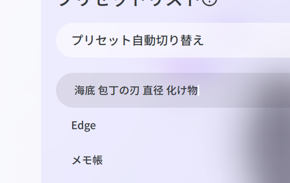 UI�S�ʂɔ���