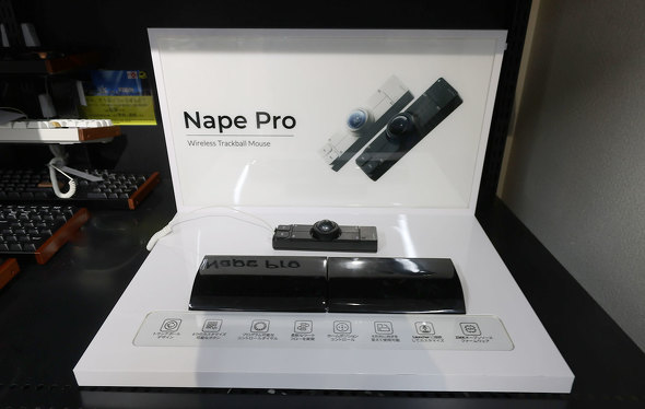 �p�\�R��SHOP�A�[�N�̓W���R�[�i�[