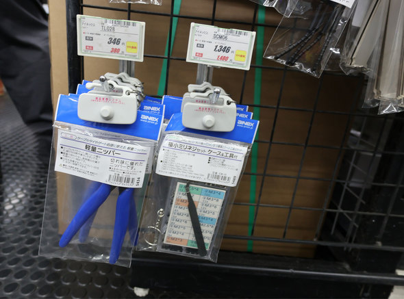 ������TSUKUMO eX.�ɕ���2���f��