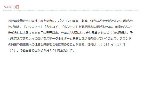 �R��