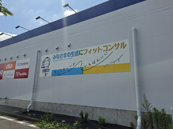 �V�e�B�v�����[�V����