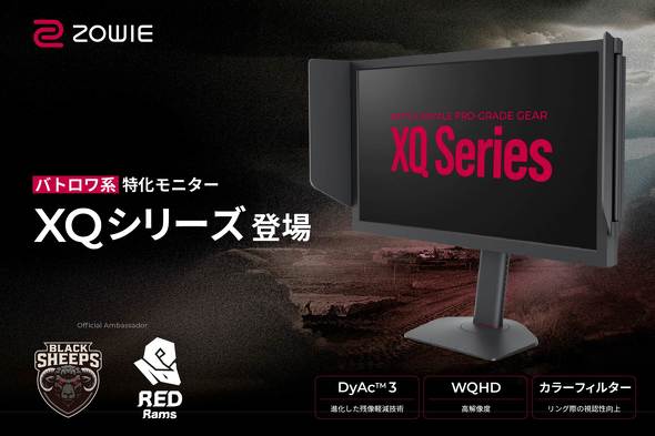 �uXQ2566X�v