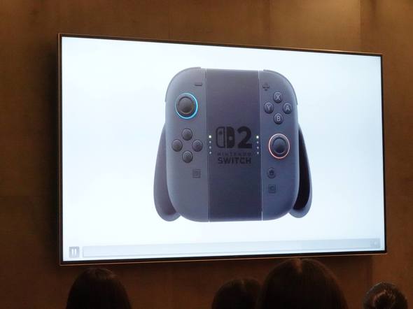 Nintendo Switch 2