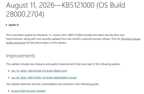 Microsoft���AWindows 10�^11������8���x�̌���X�V�v���O�����̔z�M���J�n����