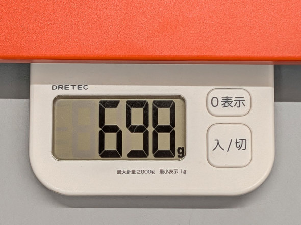 �P�̂ł̏d�ʂ͎���698g������