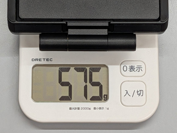 �X�^���h�͎�����575g
