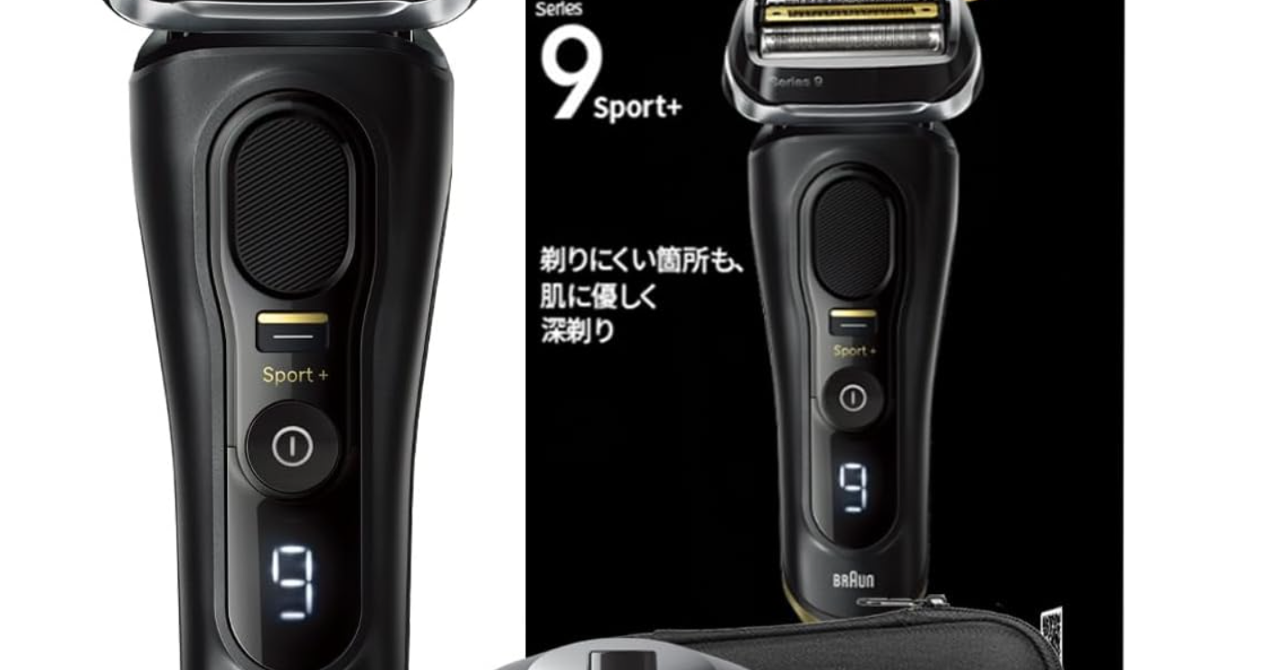 アゴ下のそり残しに悩む人に適した「ブラウン シリーズ9 SPORT+ 9320s