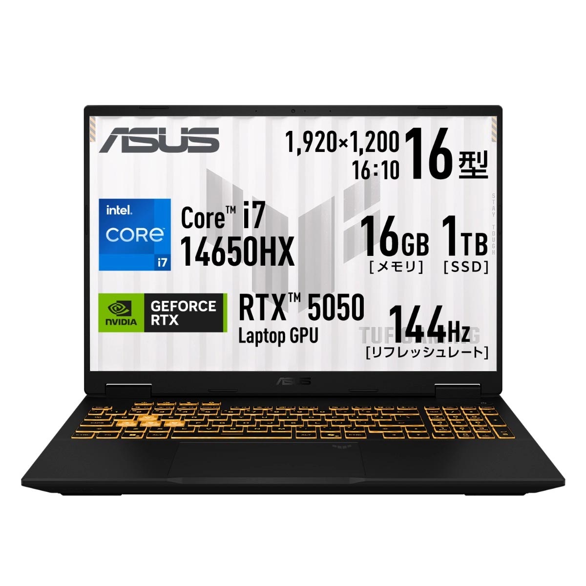 ASUS Core i7 ノートPC HDMI付き ASUS、堅牢筐体を採用したCore i7搭載エントリー16型ゲーミングノート