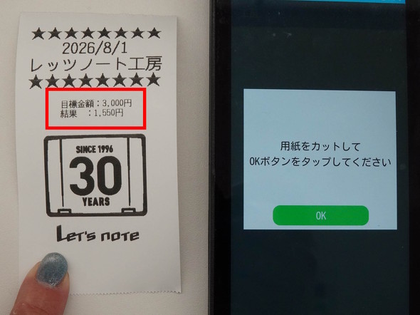 1550�~
