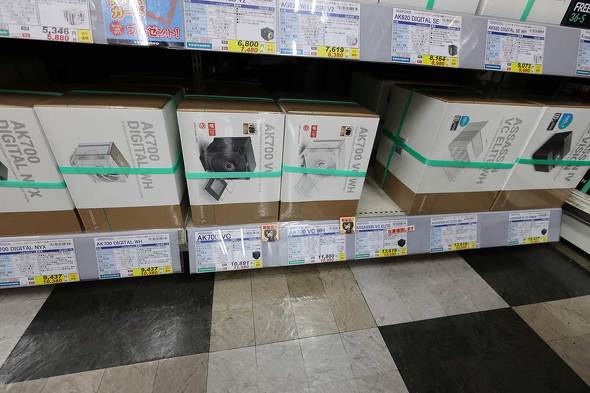 �c�N���p�\�R���{�X�ɓ��ׂ����uAK700 VC�v�V���[�Y