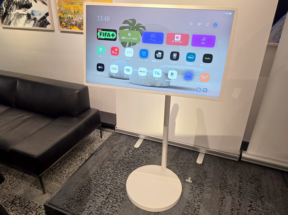 LG StandbyME 2 Max