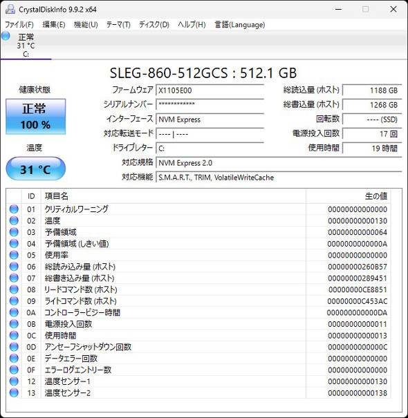 Z6��SSD